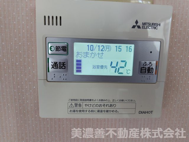 ６７５７０　岐阜市細畑4丁目中古戸建の防犯設備
