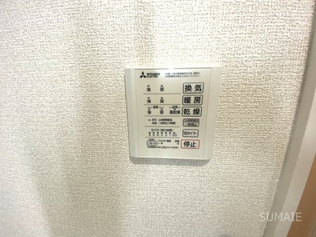 Noble villa東大成の設備|浴室換気乾燥☆彡