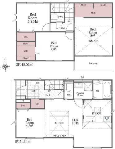 【間取り】 | 厚木市上落合　新築分譲住宅全3棟