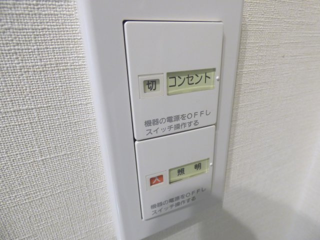 ローレルアイ堀江