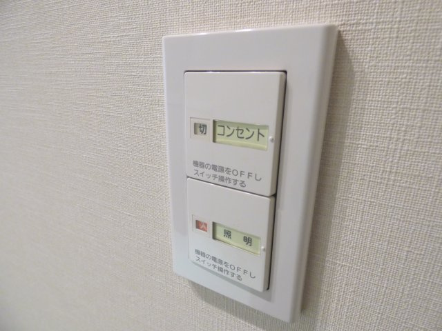 ローレルアイ堀江