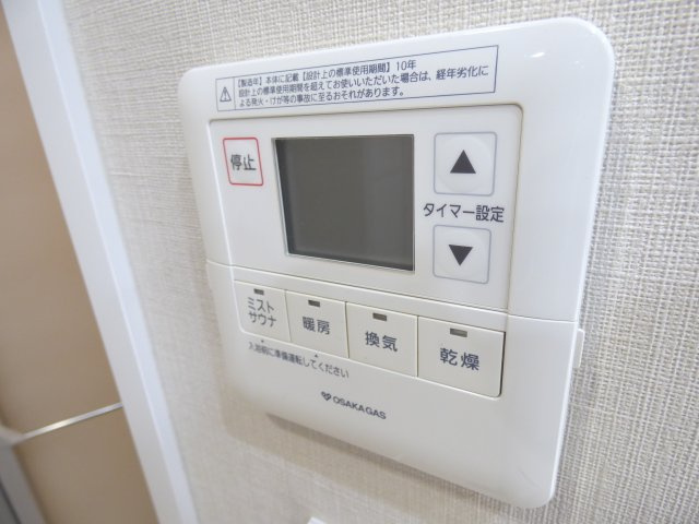 ローレルアイ堀江