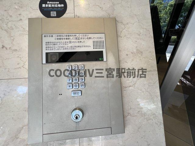 プレサンス三宮フラワーロードのその他共用部分