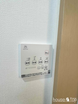 【設備】 | ユニコ