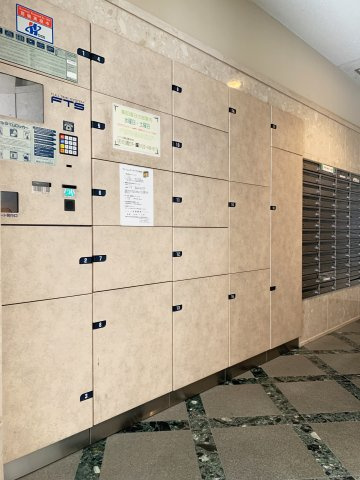 【その他共用部分】 | エステムコート大阪中之島南