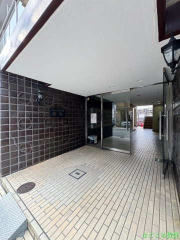 【エントランス】 | ニューハイツ幸町