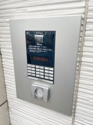 Pratt Lumiere北島のセキュリティ
