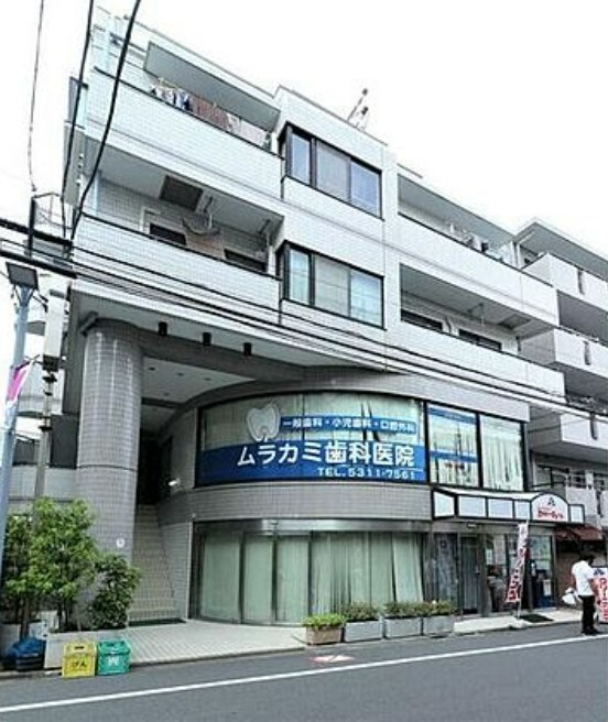 小出ビル