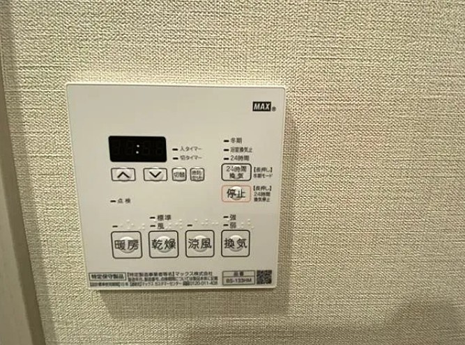 テラス文京本郷の設備