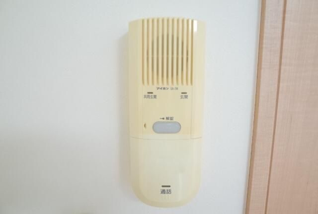 アベルトのその他