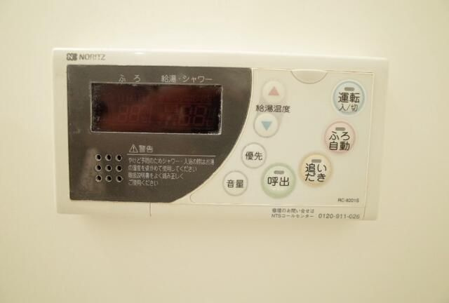 アベルトのセキュリティ