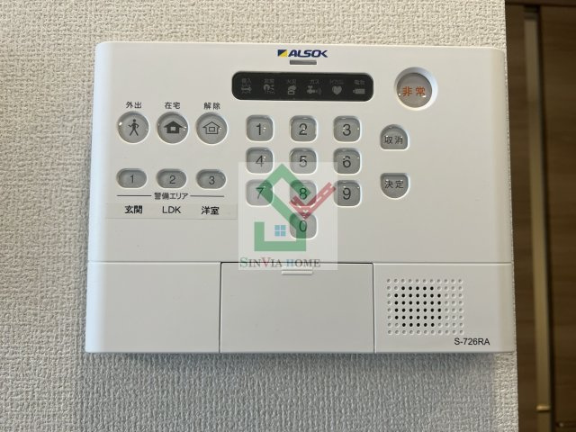 グラナーデ東大泉のその他