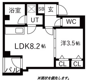 【間取り】 | CRASIS UTSUBO PARK
