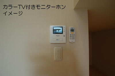 【セキュリティ】 | アンビエント緑が丘