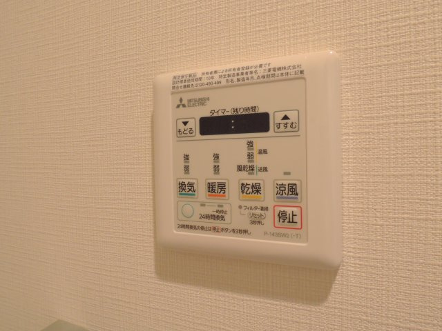 グラッド高槻の設備