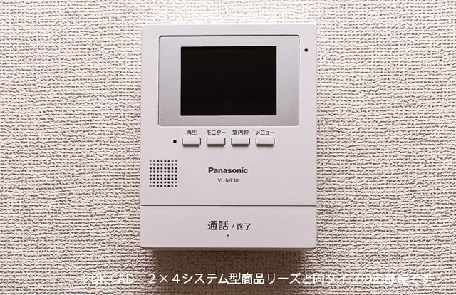 レグルス・コートのセキュリティ|セキュリティ