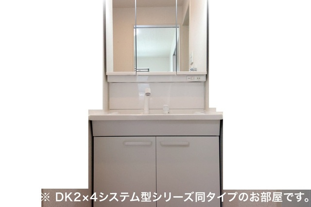 レグルス・コートの独立洗面台|その他設備