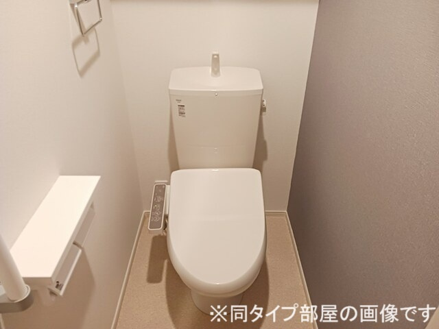 レグルス・コートのトイレ|トイレ