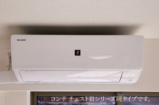 【設備】 | アウグーリⅠ | ※別部屋写真使用。