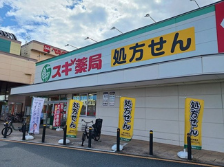 【その他】 | アウグーリⅠ