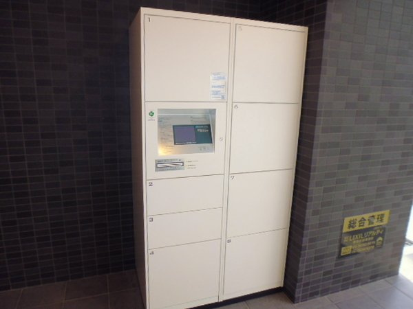 【その他共用部分】 | グランパシフィック今里南