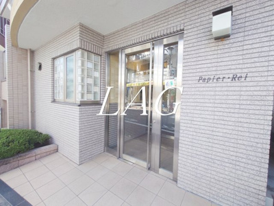 【エントランス】 | パピエ・レイ  | エントランスです。