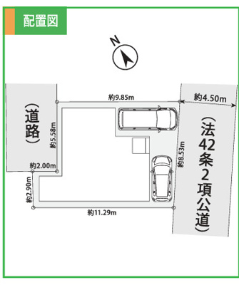【区画図】 | 座間市ひばりが丘1丁目　新築戸建て　全１棟【仲介手数料無料】 | 【仲介手数料無料でご紹介可能です】大樹不動産