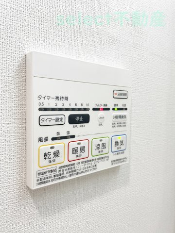 ルナ クレシエンテのその他