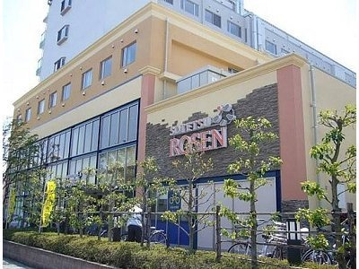 パストラル横山台のその他|相鉄ローゼン横山台店（9時から22時まで営業）