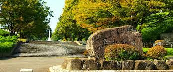 パストラル横山台のその他|横山公園