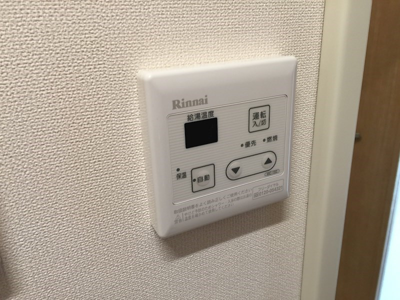 アルトゥーラ清瀬のその他