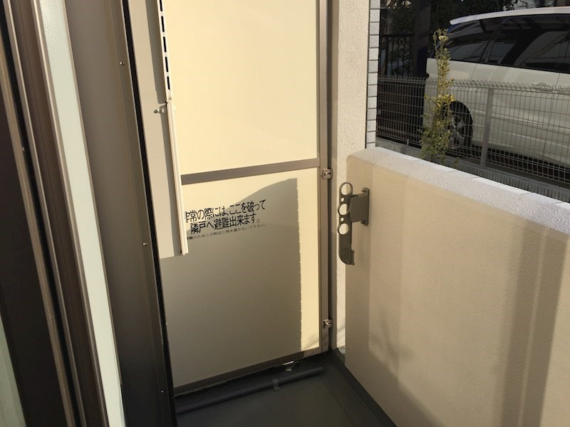 アルトゥーラ清瀬のバルコニー
