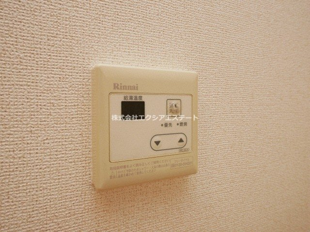 カルム　ド　アビタシオンの設備