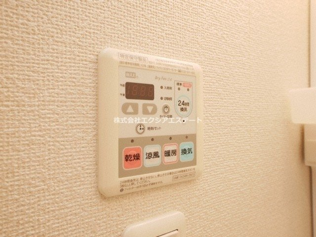 カルム　ド　アビタシオンの設備