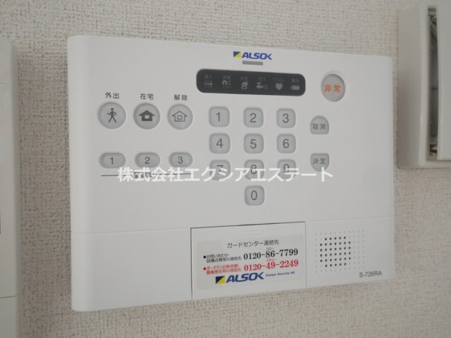 リバージュ　アネックスのセキュリティ
