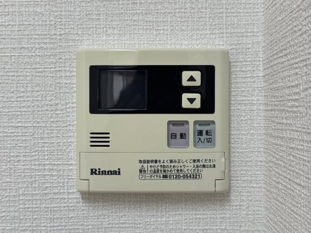 ウエステージ明石弐番館のその他