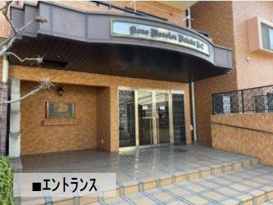 ライオンズマンション若葉第２のエントランス