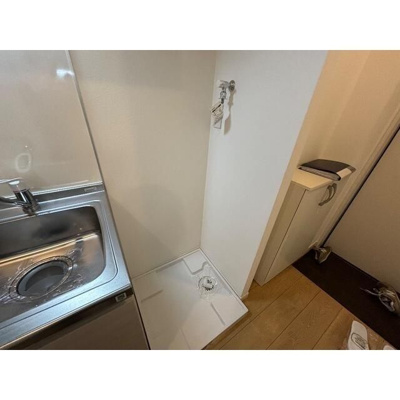 【設備】 | Mquarto三ツ境