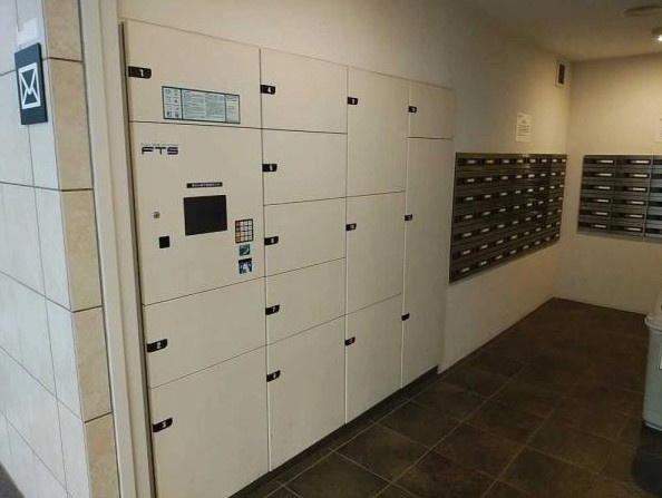 【設備】 | レクセルプラザ東陽町