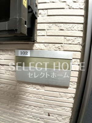  | アドバンス日名
