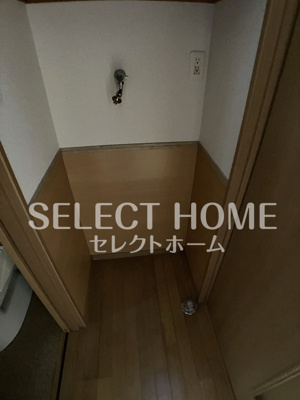 【その他】 | アドバンス日名