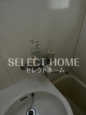  | アドバンス日名
