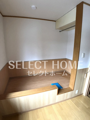  | アドバンス日名