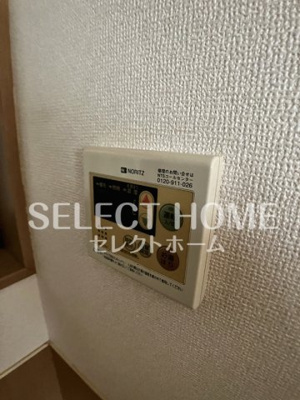  | アドバンス日名