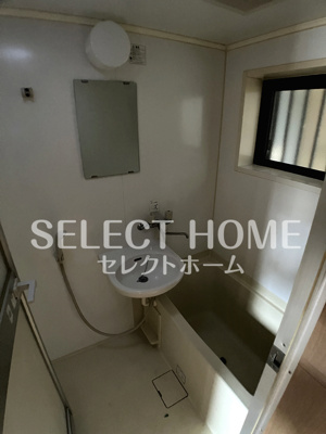 【浴室】 | アドバンス日名 | お風呂で日々の疲れを落としましょう