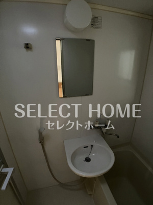 【洗面所】 | アドバンス日名 | 忙しい朝には欠かせない洗面所です