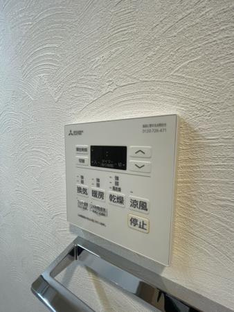 カームライズの設備