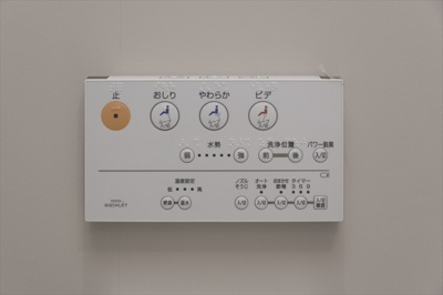 【設備】 | ユニコカーサ