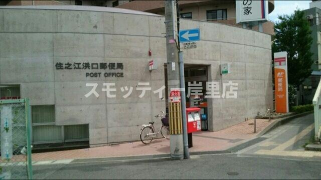 ヴィラ　オーブのその他