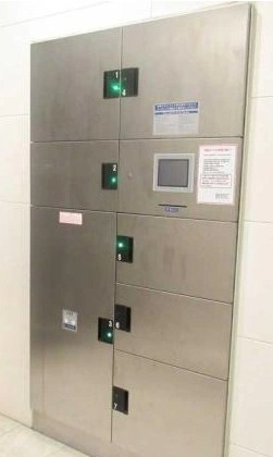 【設備】 | リヴシティ日暮里